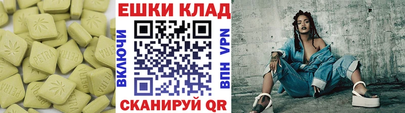 Купить где  Ливны  ЭКСТАЗИ 280мг 