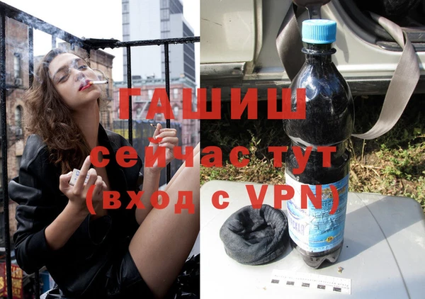 не бодяженный Бугульма
