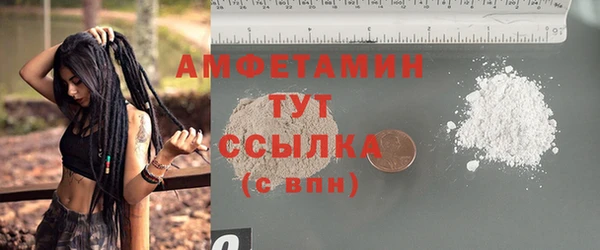 не бодяженный Бугульма