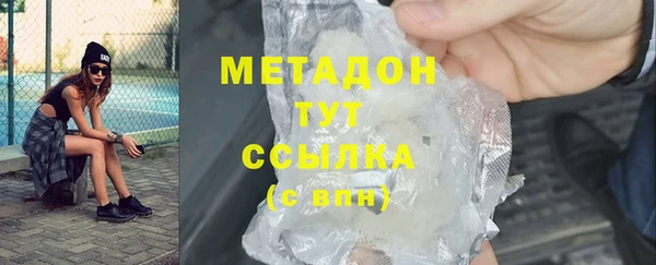 таблы Бородино