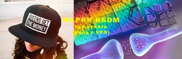 не бодяженный Бугульма