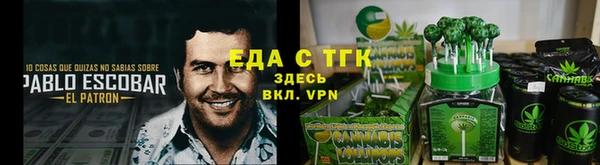 не бодяженный Бугульма