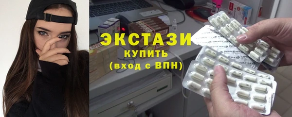 не бодяженный Бугульма