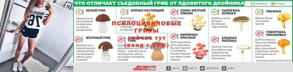 не бодяженный Бугульма
