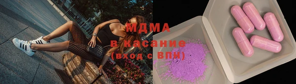 не бодяженный Бугульма
