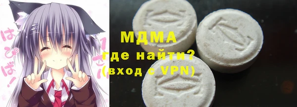 не бодяженный Бугульма