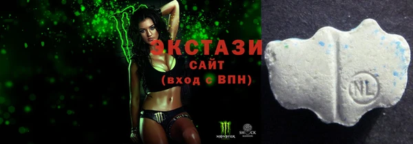 таблы Бородино