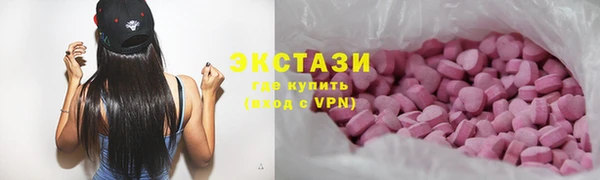 таблы Бородино