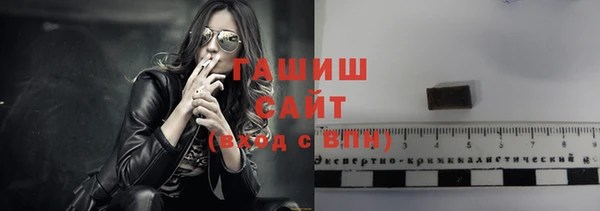 не бодяженный Бугульма