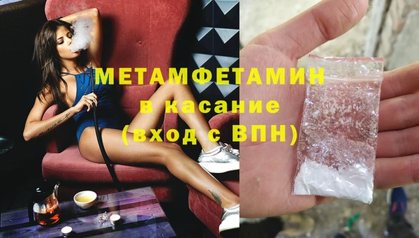таблы Бородино
