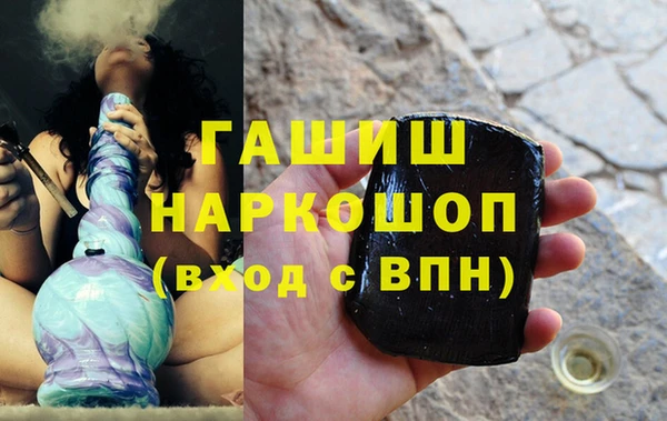 таблы Бородино