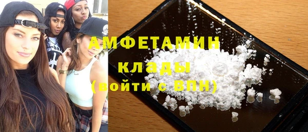 таблы Бородино