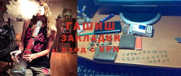 не бодяженный Бугульма
