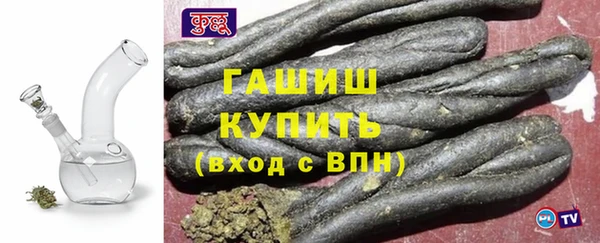 таблы Бородино