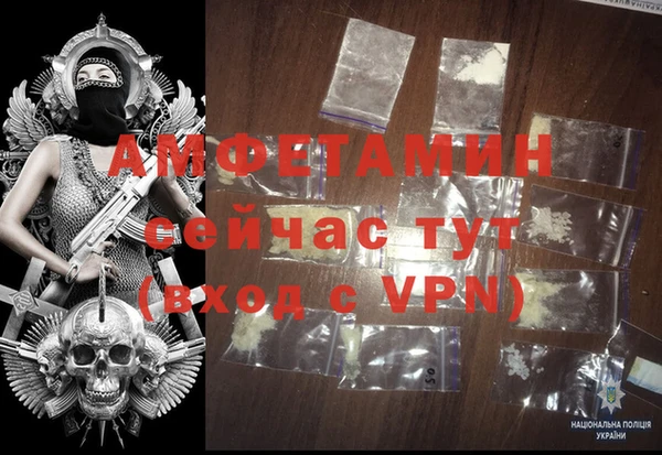 не бодяженный Бугульма