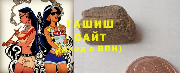таблы Бородино