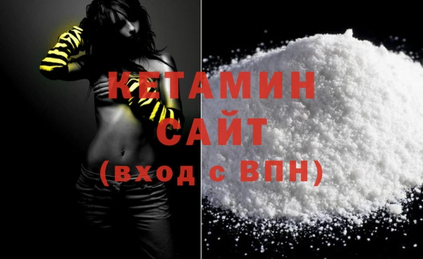 таблы Бородино