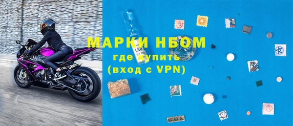 не бодяженный Бугульма