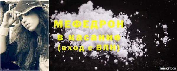 не бодяженный Бугульма