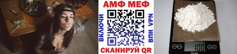 Купить закладки  Ливны  Первитин винт 