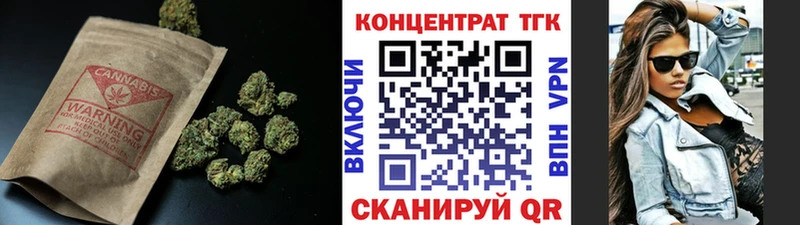 Купить  Ливны  Дистиллят ТГК гашишное масло 