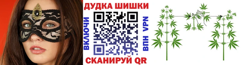 Купить закладки  Ливны  Конопля THC 21% 